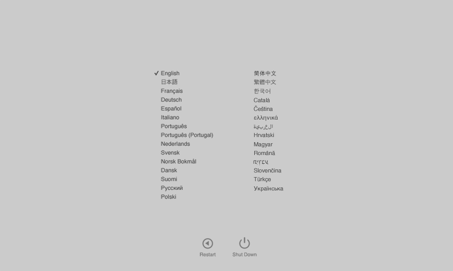 Как пользоваться программой «Диагностика Apple». Как пользоваться программой «Диагностика Apple». Фото.