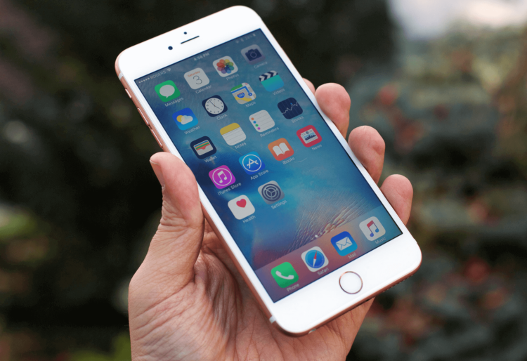 iOS 10