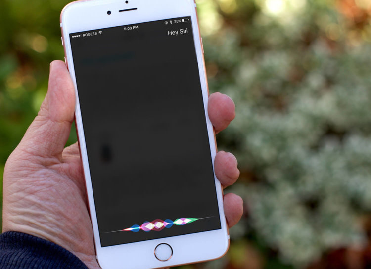 Привет, Siri