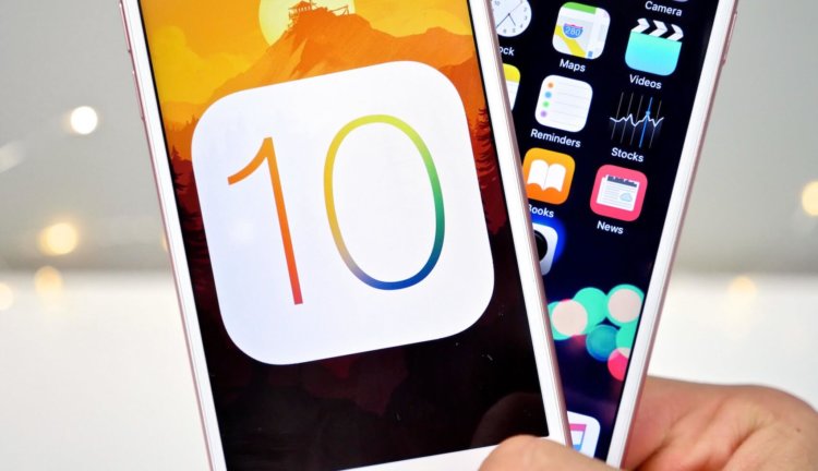 iOS 10