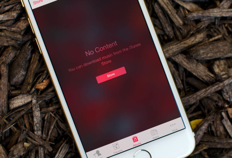 Apple Music