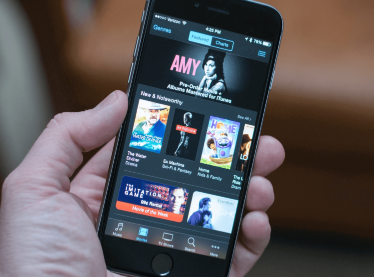 Когда Apple уничтожит iTunes Store? Фото.