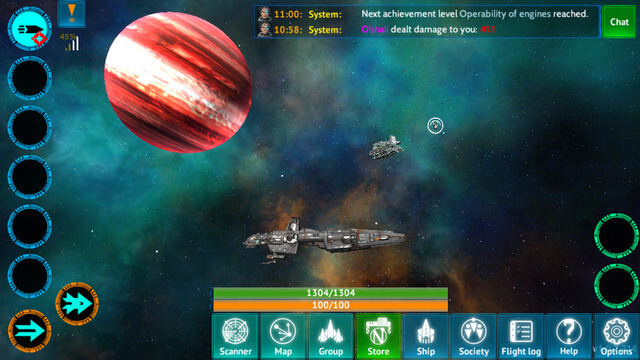 #скидочки | 1 июня. Nebula Online. #скидочки | 1 июня. Nebula Online. Фото.