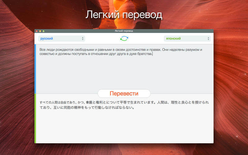 #скидочки | 15 июня. Легкий перевод. #скидочки | 15 июня. Легкий перевод. Фото.