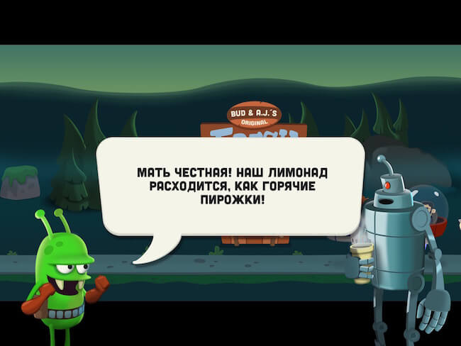 Охотники на зомби — кто знал, что зомби отлично утоляют жажду? Охотники на зомби — кто знал, что зомби отлично утоляют жажду? Фото.