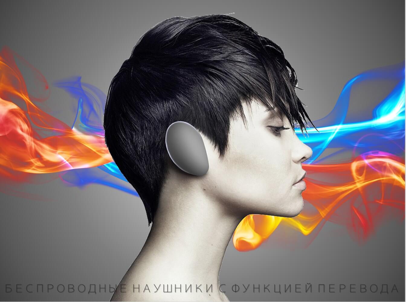 #Конкурс — Итоги розыгрыша JBL Everest (+Сюрприз!). #Конкурс — Итоги розыгрыша JBL Everest (+Сюрприз!). Фото.