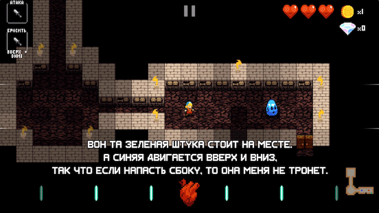 #Видео — Crypt of the NecroDancer: только для патимейкеров. #Видео — Crypt of the NecroDancer: только для патимейкеров. Фото.