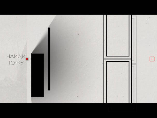 Cubway_5