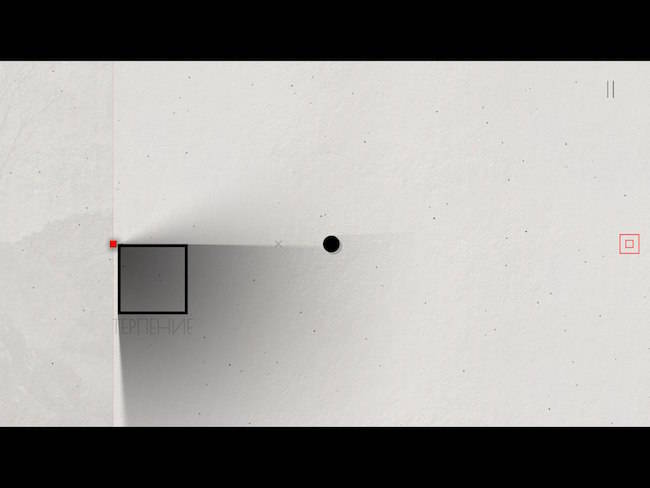 Cubway_6