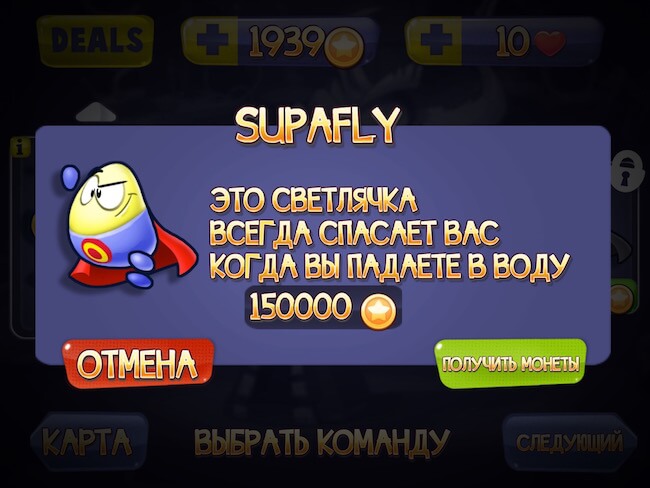 Don’t Be Squared — когда зазорно быть квадратным. Don’t Be Squared — когда зазорно быть квадратным. Фото.