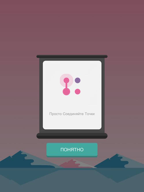 Dots_Co_2