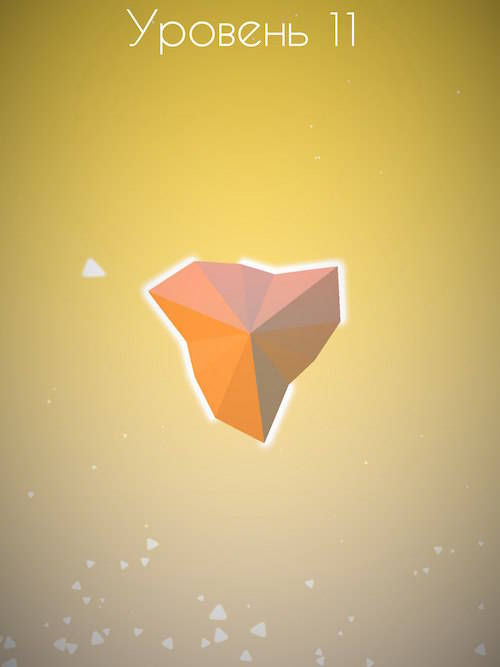 Polyforge_4