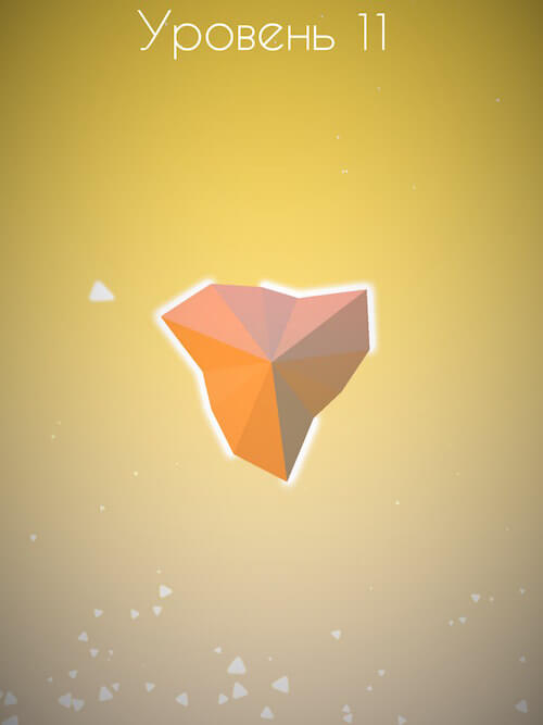 Polyforge_4