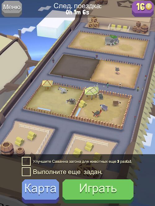 Rodeo Stampede — сумасшедшее родео с развитием. Rodeo Stampede — сумасшедшее родео с развитием. Фото.