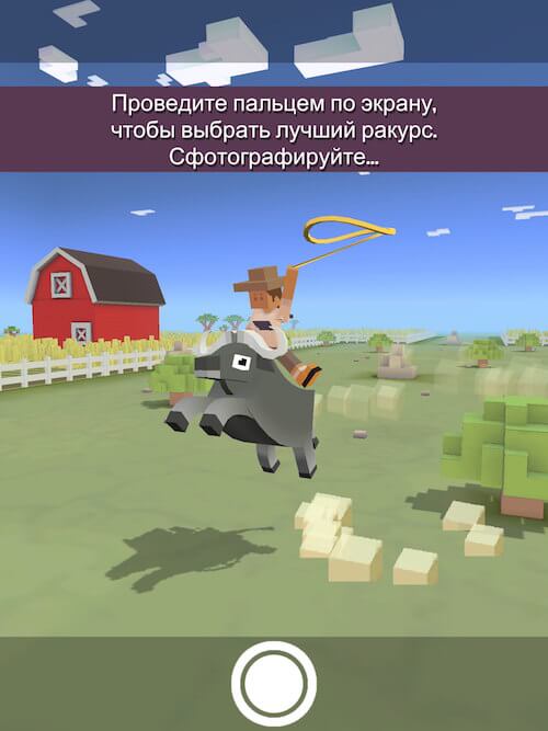 Rodeo Stampede — сумасшедшее родео с развитием. Rodeo Stampede — сумасшедшее родео с развитием. Фото.