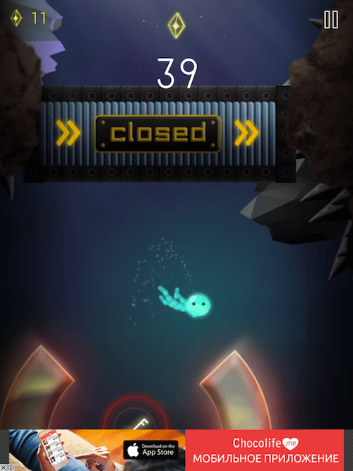 Slip_Away_6