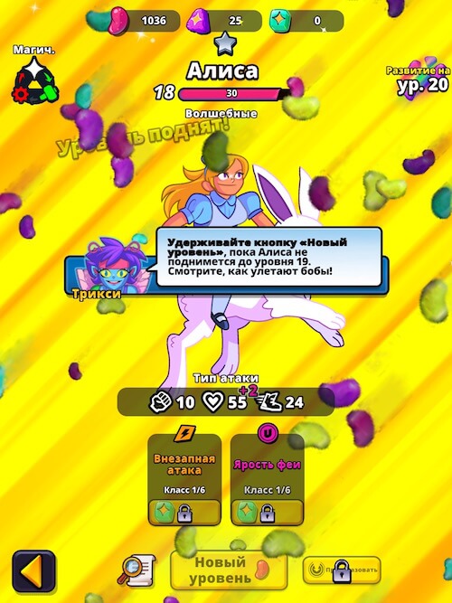 Smash Squad — модернизированный и переработанный «Чапаев». Smash Squad — модернизированный и переработанный «Чапаев». Фото.