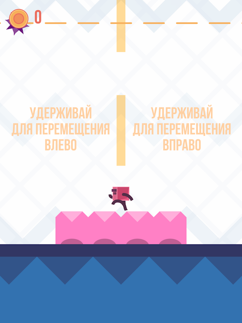 Tiny_Bouncer_2