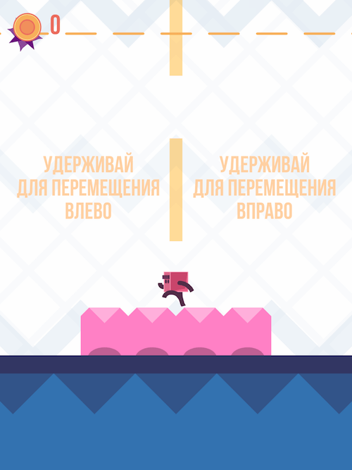 Tiny_Bouncer_2