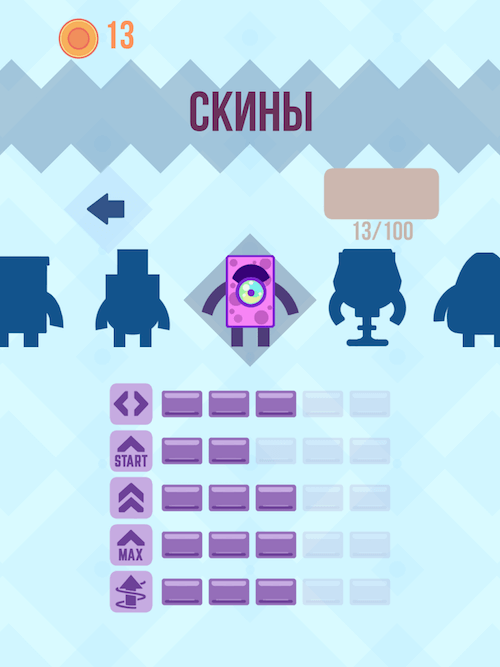 Tiny_Bouncer_7
