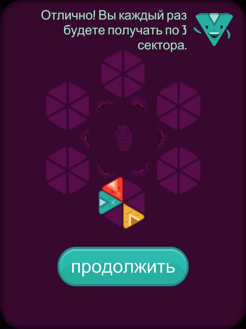 Tunich — очень крутая головоломка, и даже не три-в-ряд. Tunich — очень крутая головоломка, и даже не три-в-ряд. Фото.
