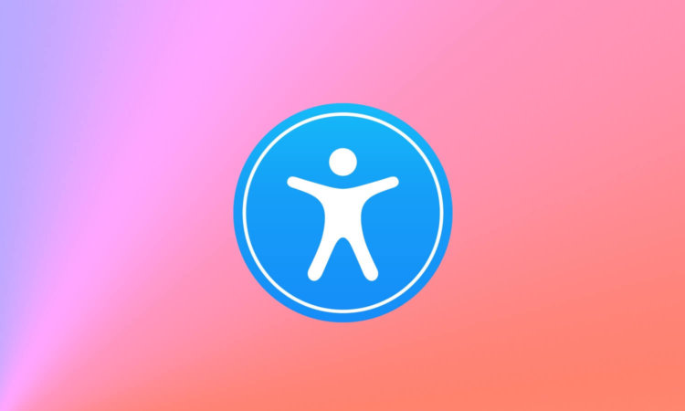 Кто занимается «Универсальным доступом» в iOS