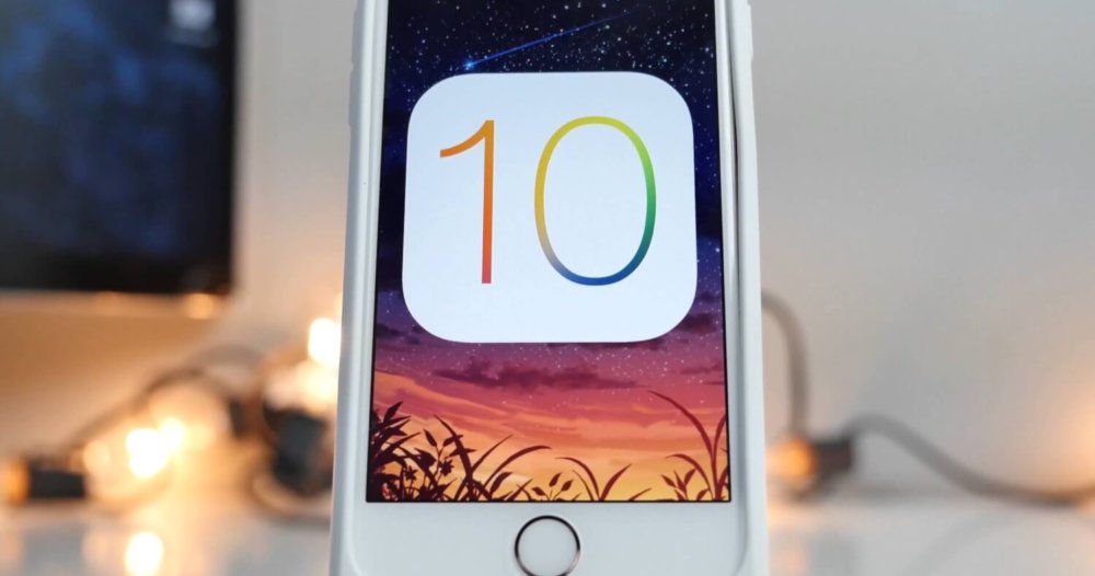 Доступны третьи бета-версии iOS 10, tvOS 10 и watchOS 3 | AppleInsider.ru