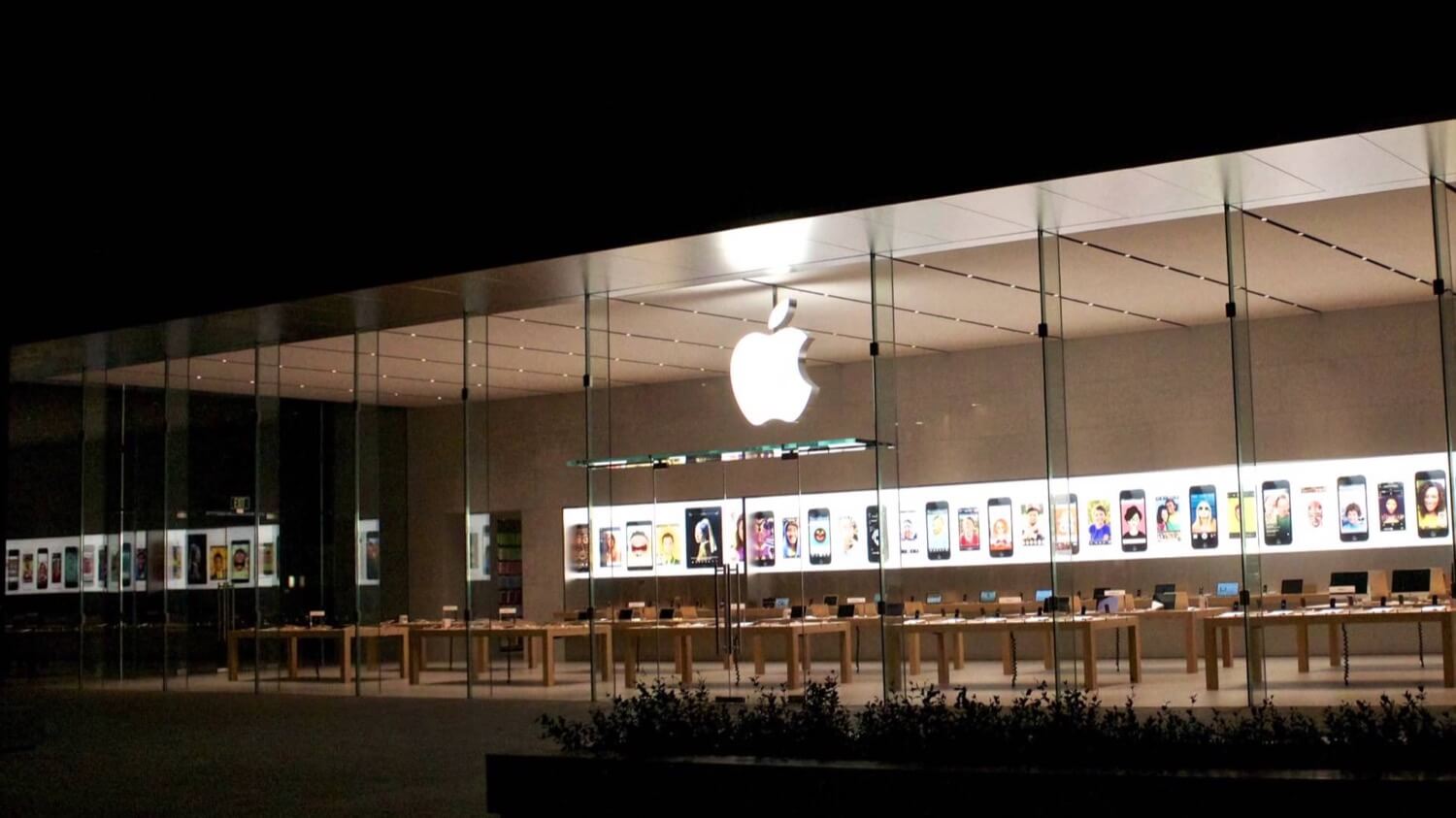 iphone store open near me