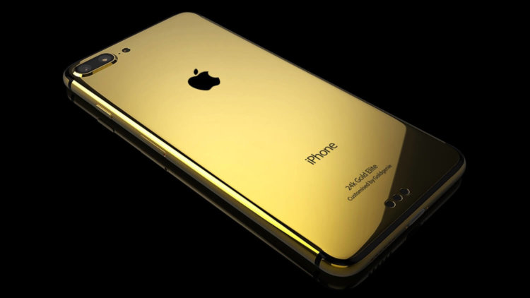 gold_iphone7
