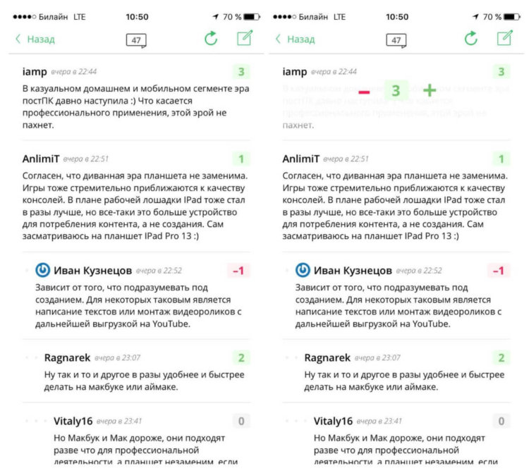 AppleInsider.ru