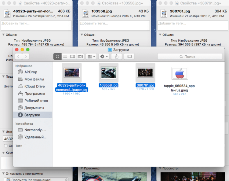 mac-os-finder-info-separate