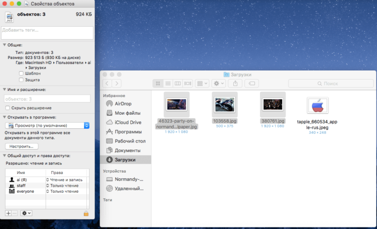 mac-os-finder-summary