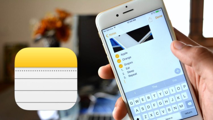 Заметки на iPhone