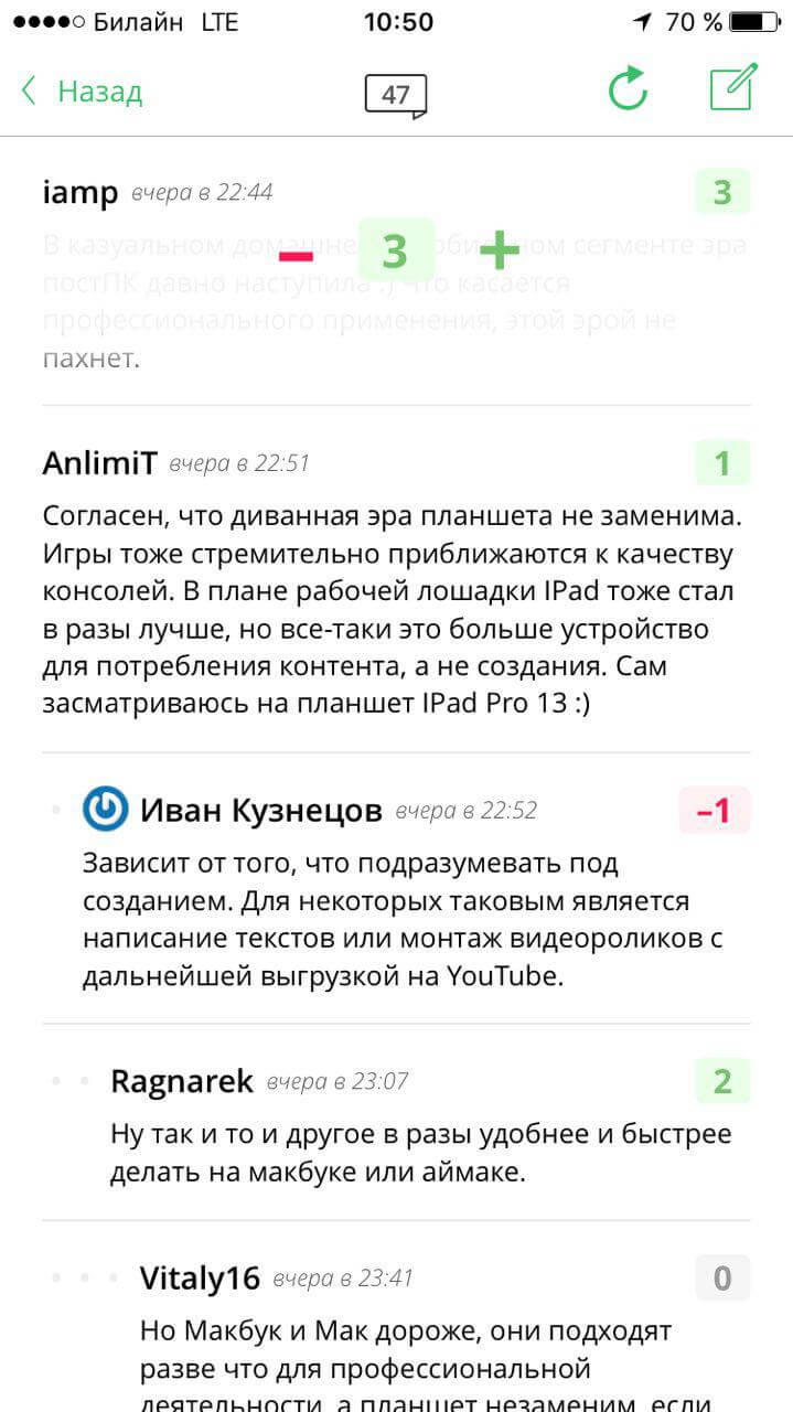 AppleInsider.ru
