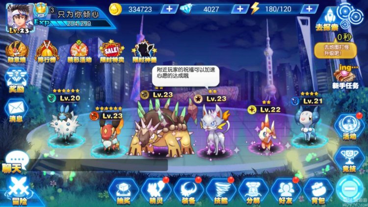pokemon