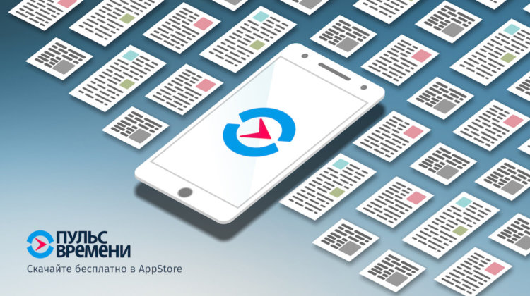 Как узнавать только важные события на iPhone. Фото.