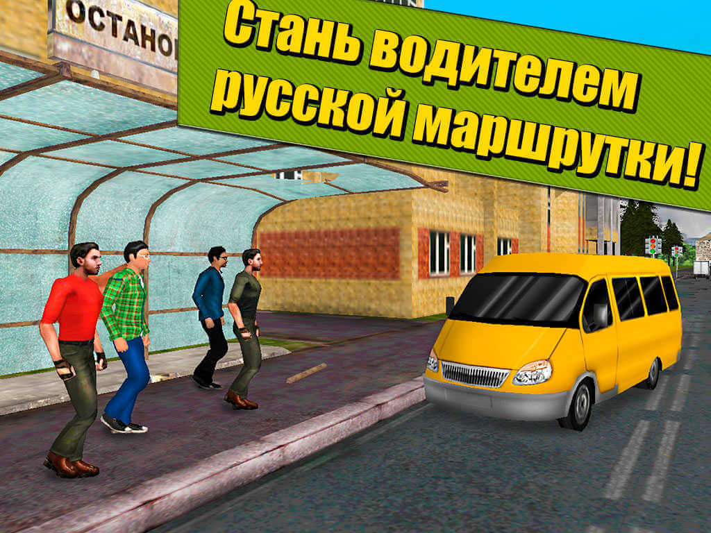 screen1024x1024
