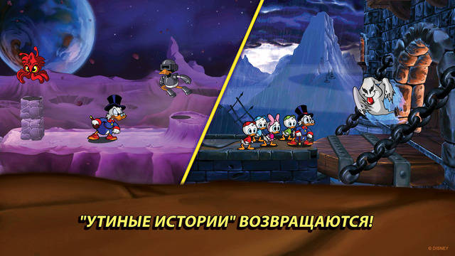 Скидки
