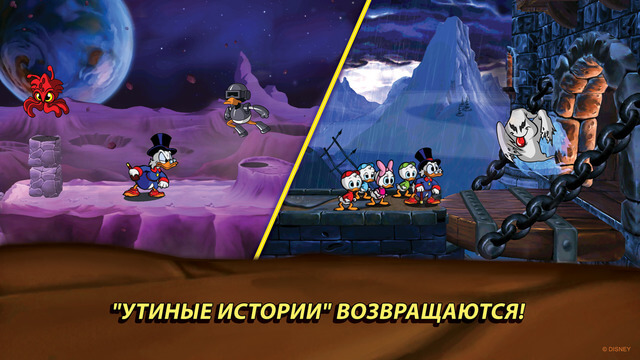 Скидки