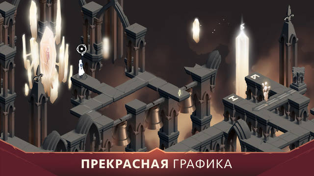 Скидки