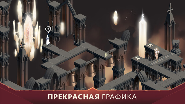 Скидки