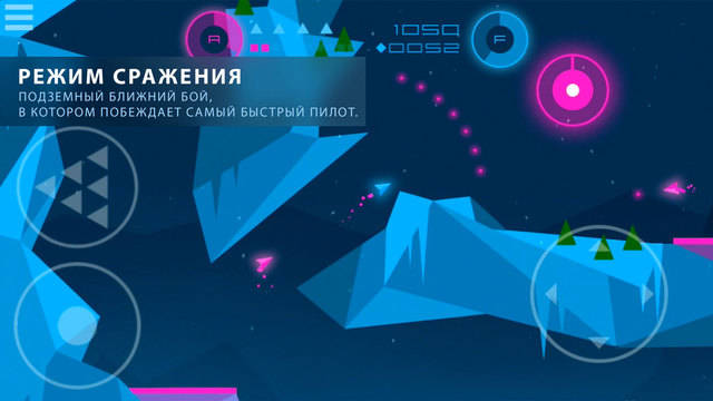 Скидки
