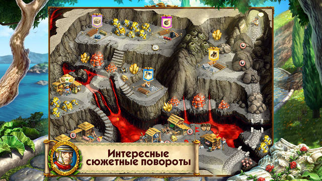 screen640x640