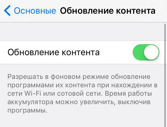 #GENIUS | Автообновление в iOS, защита от нежелательного ПО на Mac и программа сертификации MFi. #GENIUS | Автообновление в iOS, защита от нежелательного ПО на Mac и программа сертификации MFi. Фото.
