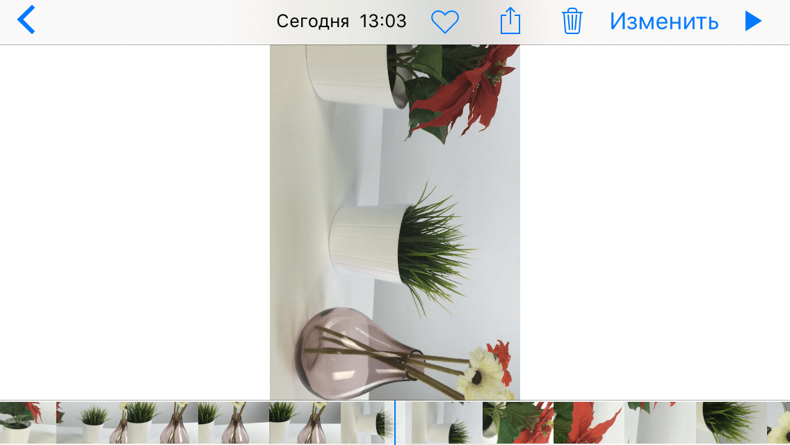 #Видео — Как исправить ориентацию видео с камеры iPhone. #Видео — Как исправить ориентацию видео с камеры iPhone. Фото.