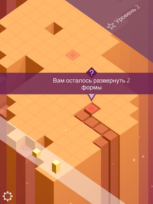 Outfolded_3