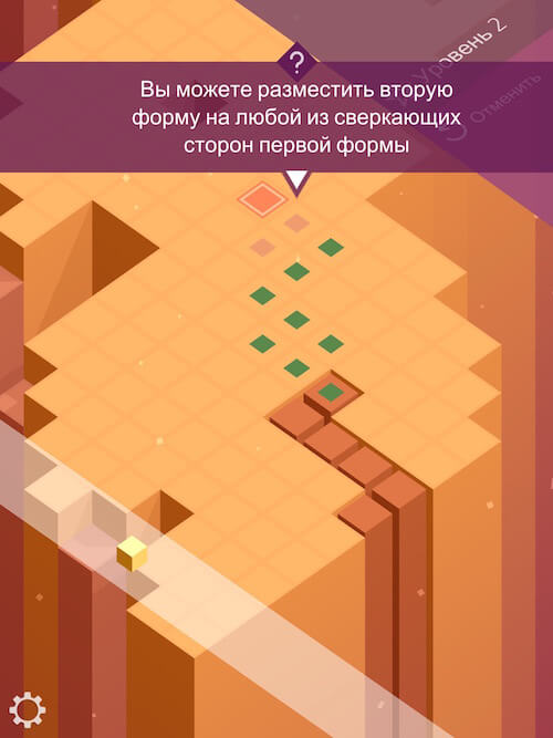 Outfolded_4