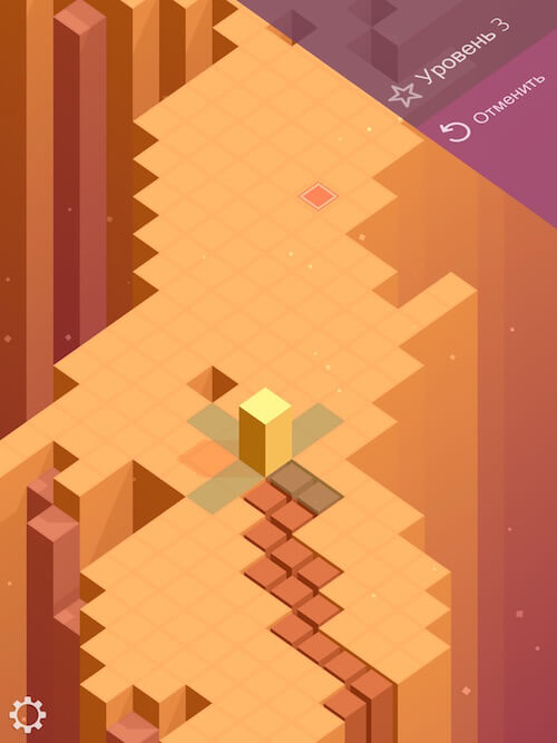 Outfolded_5