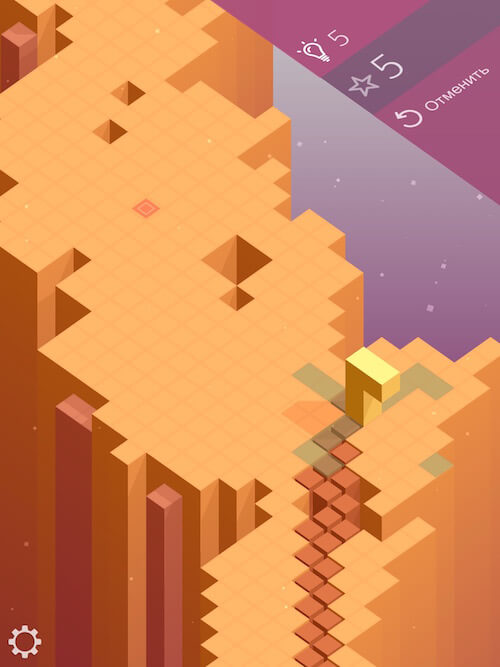 Outfolded_6