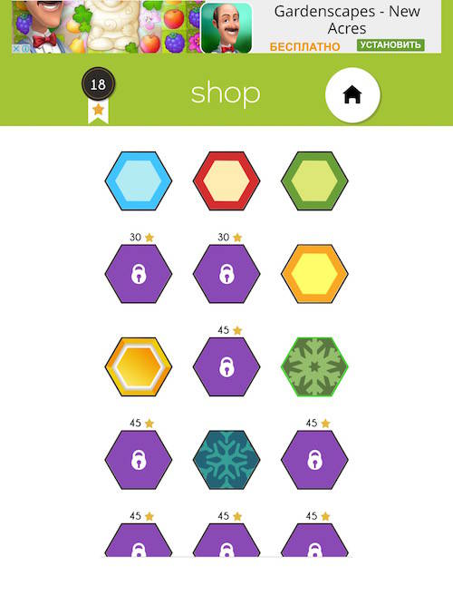 Six_7